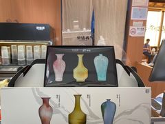 -皇庭广场(福华三路店)