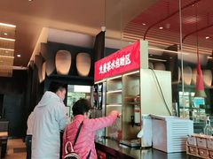 -大师兄·西北小馆(金湾华发商都店)