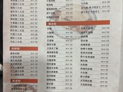 -喜莲咖啡