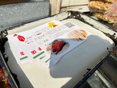 -清真·金宏兴鸭子店(明瓦廊店)