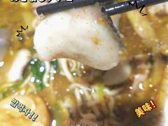 -友达面馆(广州总店)