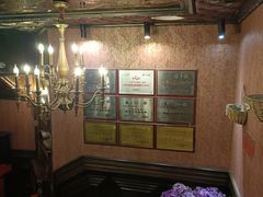 -上海1号私藏菜(静安店)