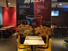 -麦当劳(衡阳中心汽车站店)
