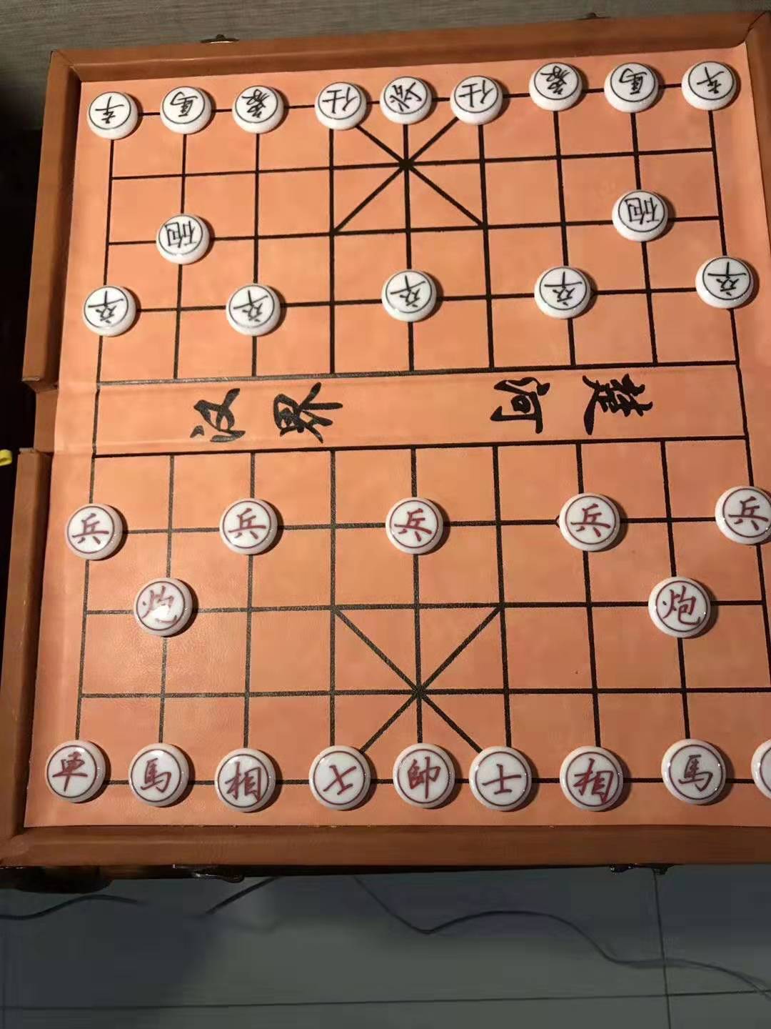 象棋缺对象内涵图图片