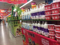 -华润万家(长安路店)