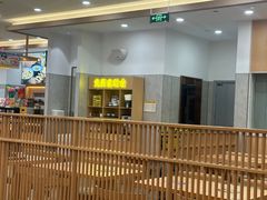 -老娘舅(杭州良渚永旺梦乐城店)
