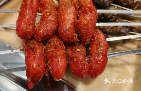 Charcoal-Grilled Sausage