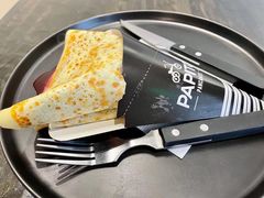 -PAPITO(泰兴路店)