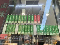-光明邨大酒家(淮海路店)