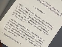 -上海油画雕塑院
