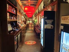 -小吊梨汤·北京菜·烤鸭(双井乐成中心店)