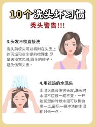 -愉己冥想·护发专门店