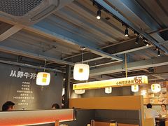 -潮发潮汕牛肉店(软件基地店)