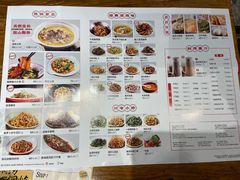 -渔乡米香·剁椒鱼头(四方坪店)