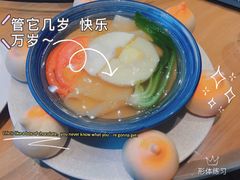 -山楂树融合菜餐厅