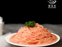 -蜀滋香鲜鱼美蛙火锅(339店)