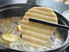 -野菌皇海景野生菌火锅(滨海大道店)