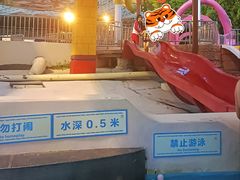 -上海玛雅海滩水公园