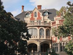 -马勒别墅饭店(静安寺店)