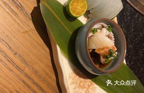 Cuttlefish Sashimi
