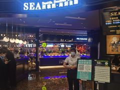 门面-SEA西雅图海鲜自助餐厅(海乐世界店)