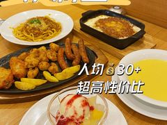 -萨莉亚意式餐厅(深圳北站店)