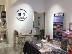 -肆兮眼镜·蔡司·徕卡战略合作店(大坪店)