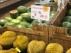 春季价格-果蔬好(江南赋店)