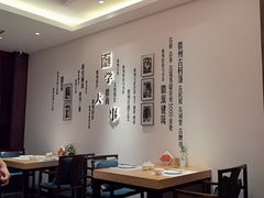 -中国徽菜·徽商故里(广安门店)