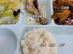 -复旦大学本部-食堂