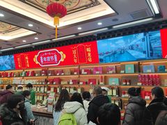 -张一元(总店)