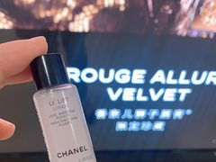 -CHANEL 香奈儿(海岸城店)