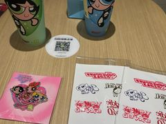 -奈雪的茶(太原茂业天地店)