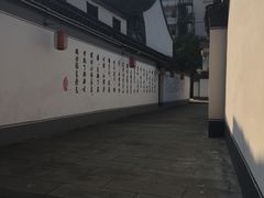 -蔡元培故居