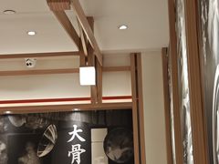 -味千拉面(广州白云机场T1西二店)