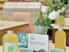 -奈雪的茶(杭大501城市广场PRO店)