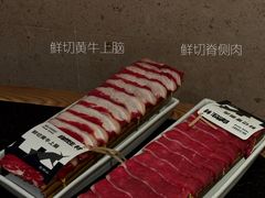-三出山火锅(万象天地店)