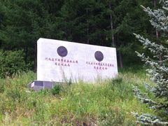 -塞罕坝国家级自然保护区