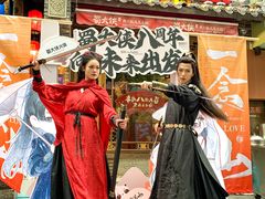 -蜀大侠火锅(建设路第五大道店)