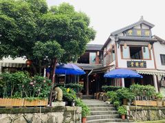 -礼耕堂·百年茶人餐厅(梅家坞店)