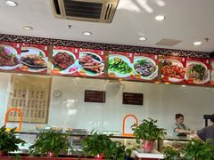 -王興記(中山路店)