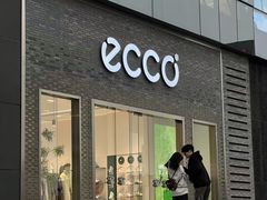 -西安王府井Discovery(永宁门店)