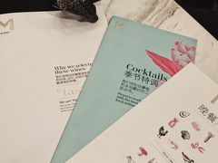 -大酉·M Coffee(北京美术馆店)