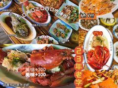 -海棠湾