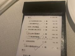-逸道(益丰·外滩源店)
