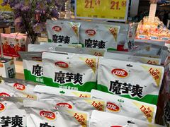 -上海尚嘉中心