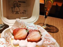 -可丽可丽·生日蛋糕·下午茶(厦门鹭港店)