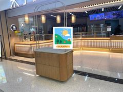 -木子木水日式烫面包(世界城光谷店)