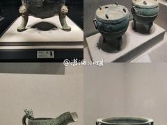 -河南博物院