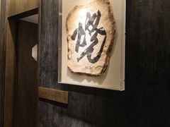 -皖厨·中国徽菜(万象食家店)